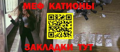трава Партизанск