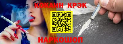 трава Партизанск