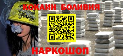 spice Первоуральск