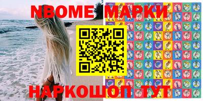 spice Первоуральск