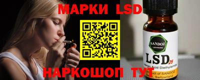 ECSTASY Пенза
