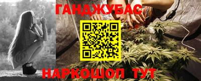 spice Первоуральск