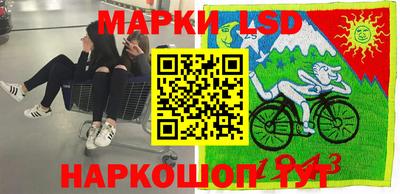 ECSTASY Пенза