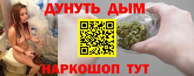 spice Первоуральск