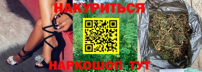 spice Первоуральск