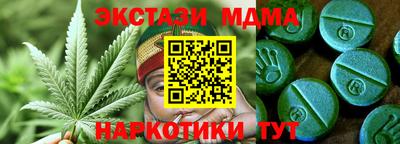 spice Первоуральск