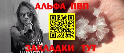 ECSTASY Пенза