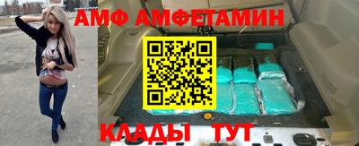 ECSTASY Пенза