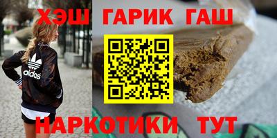 spice Первоуральск