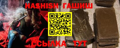 spice Первоуральск