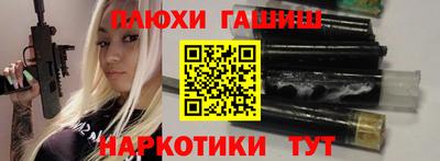 ECSTASY Пенза