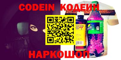 spice Первоуральск