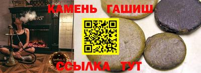 ECSTASY Пенза