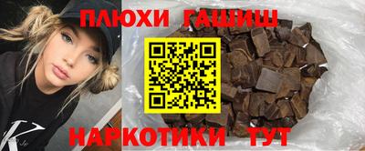 spice Первоуральск