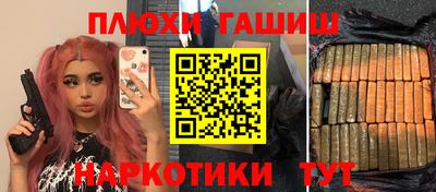 ECSTASY Пенза