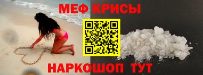 spice Первоуральск