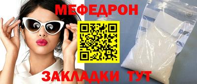 ECSTASY Пенза