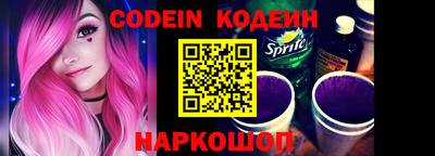 spice Первоуральск